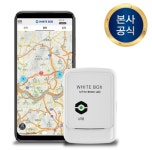 화이트박스 자동차 위치 추적기 차량 차량용 차 오토바이 소형 장치 GPS 경보 충격 감지 : 둘리마트