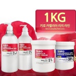 내추럴수 키로 카멜리아 리치 에센스스킨 대용량 1kg 악건성 속건조 주름개선 탄력 에센스 : 애플타이거