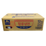 면사랑 함흥냉면 12kg BOX (2kg x 6개) (냉동) : 통큰식자재마트