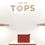 탑스 락스터드 파우치백 VSH BG 1XVTJ5CL302 W2P0269 : 롯데부여점 TOPS
