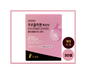그린스토어 프로콜라겐 파우더 2.5g x 30개입 : 드럭큐브