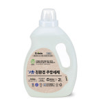 맑을청 친환경 주방세제 / 친환경인증 : 에코프렌들리 친환경세제