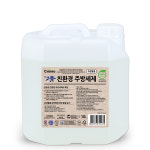 맑을청 친환경 주방세제 / 친환경인증 : 에코프렌들리 친환경세제