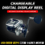 유앤아이피싱 DZ 500 수심측정 수심체크릴 한치릴 : 유앤아이피싱