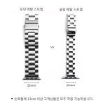 애플워치 스트랩 메탈 10 9 8 se 체인 링크브레이슬릿 : 에크린