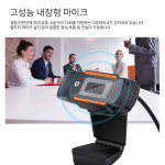 몽크로스 HD웹캠 온라인수업 인터넷방송 화상회의 ZOOM수업 : 엄마가게
