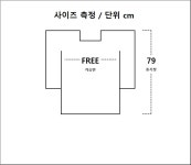 토리네구제 스타일 예쁜옷 24호 : 토리네 빈티지