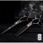명품 미용 이발 가위 세트 커트 숱치는 가정용 전문가용 집에서앞머리자르기 : 별다섯쇼핑