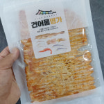 매콤 맥반석오징어 1봉 150g 불갈비맛 조미 오징어 기분좋은 매운맛 : 맛나젓갈 건어물