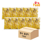 [요기푸드] 신정 냉동 증숙 알감자 1kg x 10개 1box : 요기푸드