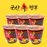 군산짬뽕맛집 군산불짬뽕 컵라면 82gx6개 : 예찬닷컴