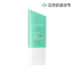 김정문알로에 큐어 아쿠아 선세럼 50ml : 신세계라이브쇼핑