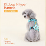 포켓몬스터 다솜 꼬부기 H형 하네스 애견산책줄 반려동물가슴줄 소형견 중형견 대형견 : 작은동물원