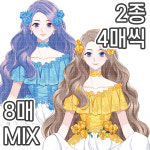 [2종 MIX] 아스포델 2종 mix / 빈티지 유럽풍 인물 꾸미기 스티커 / 다이어리 저널 인물집 꾸미기 스티커 [나나쓰] : 허니 마켓
