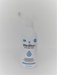 메디록스에스 ( MEDILOX-S ) 코로나 고수준 살균 소독제 건 스레이 300ml, 500ml : 신기메디케어