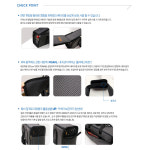 GSP 파워뱅크 배터리 가방 모음 지에스피 캠퍼디 핑키 올인원 챌린저 : CARDRIVE