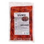 다우린 양념 불닭 매콤 순살 닭볶음 400g : 서일식자재