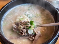 진설향 약선 한우설렁탕 500g x 5팩 천연미네랄 바나듐 함유 당뇨에 좋은 식품 특수식 : 수크닷컴