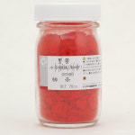 봉황분채 938(70cc) 비적  일제분채  민화  한국화  공필화 동양화 채색화 : 호남한지필방