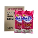 [제이에스월드] LG 생활건강 리뉴얼 테크 산소크린 플러스 7kg 1박스 (2개입) 산소계 안심 표백제/옥시크린/표백제/가루세제/비트... 