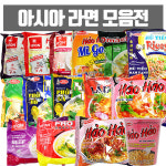 아시아 라면 모음전 베트남 인도네시아 중국 태국 아시아마트 : 아시아마트스토어