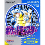 포켓몬스터 블루 GBC : 네오몰