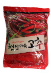 햇살가득 고춧가루 1kg : 세진식자재마트