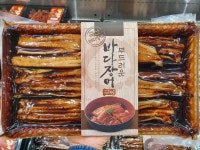 [수원당일배송] 코스트코 양념 바다 장어구이 500G X 2 : 구매대행 런포유