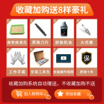 잔디 관리 깍는 기계 트리머 농장 주택 관리 제초기 : 상방슈팅