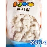 대림 흰다리 새우살 200g (90-120) x30개 튀김새우 : 아쿵 -akung