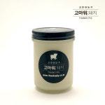 [고마워돼지] 라드유 돼지기름 한돈 흑돼지 수제 순수 라드유 돼지기름 돼지비계 키토제닉[냉장] : 고마워돼지