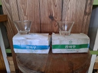 추억의 보해소주 곰바우 소주잔 2박스 4점 : 덕후상회