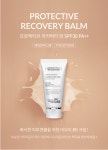 [닥터랩] 프로텍티브 리커버리 밤 SPF30 PA++ : 스킨지니