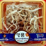 죽도시장 과메기도로의 청하건어물 국산참진미오징어 : 청하건어물백화점