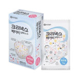 영아네 잡화점 | 영유아마스크 영아용 영아 신생아 아기 마스크 25매 : 샘물잡화점