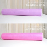 필라테스소도구 폼롤러 집에서하는필라테스 90cm : 봉자쇼핑