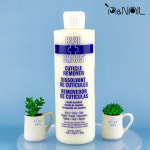 블루크로스 큐티클리무버 16oz(473ml) 셀프케어 큐티클제거 : 에이앤네일스토어