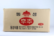 동성후추 흑후추 분말 1kg : 온누리푸드