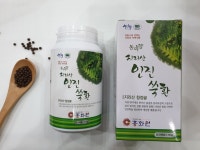 지리산 청정골 동의향 지리산 인진 쑥환 250g : 홍화원