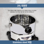이엑스파워 청소기 EVC-20 건식 습식 겸용 EX POWER 산업용 공업용 경서 : 한진종합상사도매