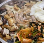 500g 신장곱창 대파김치 : 신장곱창-대파김치-