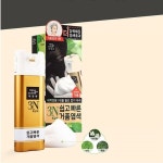 1+1+1 미쟝센 쉽고빠른 순진한 거품 새치 세치 전용 샴푸형 착한 홈쇼핑 세트 염색약 : 잇츠랄라