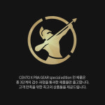 센토 PBA 기어스페셜에디션 MS 아담무사시 몰리나리큐 롱고니큐 김치빌리아드 : 모두의당구