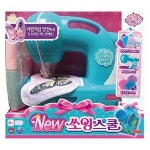 영실업 NEW 쏘잉스쿨 재봉틀 : 조이팩토리-