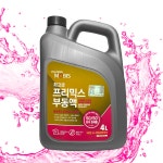 프리믹스 부동액 4L : 주성상사