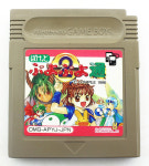 게임보이 게임보이컬러 닌텐도 nintendo  레트로게임 고전게임 오락실게임 팩게임 가정용게임  뿌요뿌요 통 2 : 아이디얼74