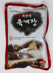 [아이싱싱] 복만네 갈비탕 600G x 10EA / 육개장 600G X 10EA/  SET 제품 ! : 아이싱싱