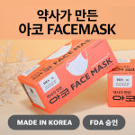 약사가 만든 아코 덴탈 1회용 마스크 대형 (흰색),(검정) 1매 120원 50매입 : 로즈스킨