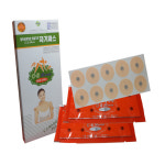 시에스베리아 자기파스 자석패치 동전 동전패치 20알 1개 관절통증 원형패치 무릎통증패치 : 에이치에스메디팜