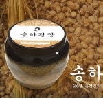 송하 600년 종갓집 전통된장 답답할 정도로 옛스럽게 담근 전통된장 1kg : 뻔한골프